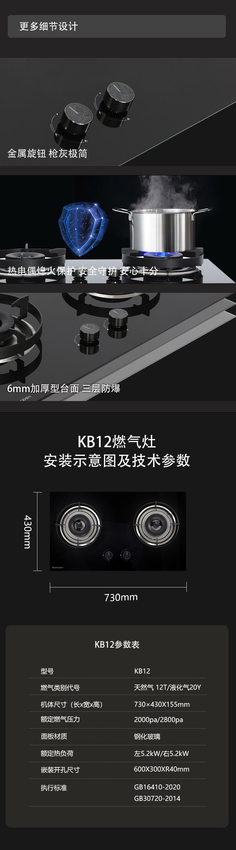 KB12-2.jpg