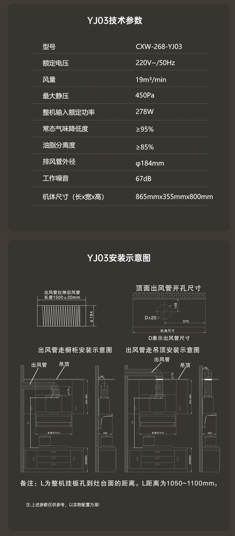 YJ03_02.jpg