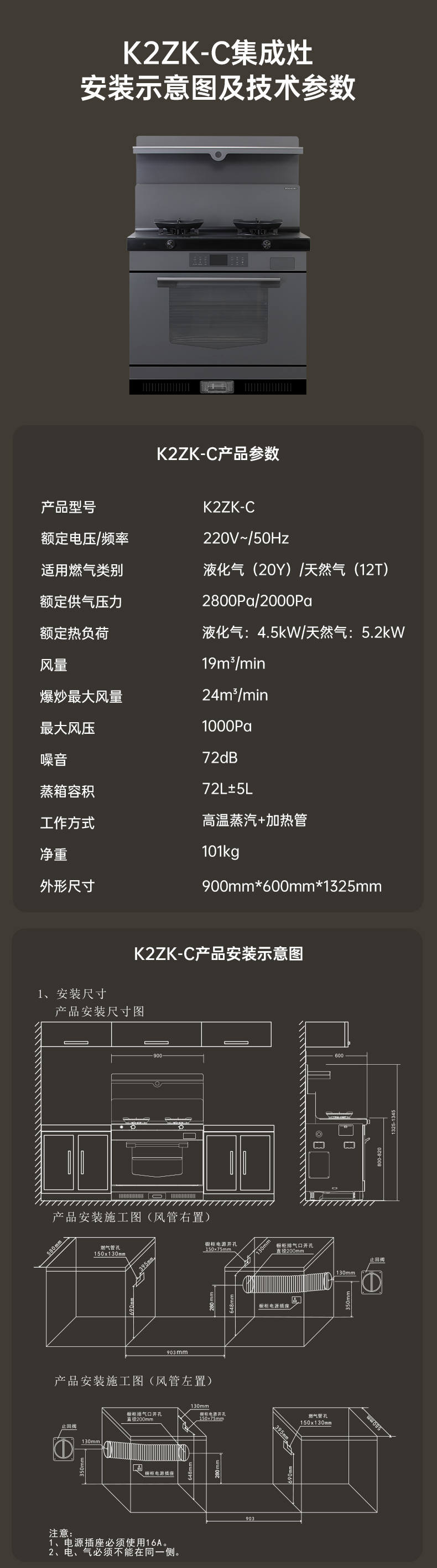 K2ZK-c_16.jpg