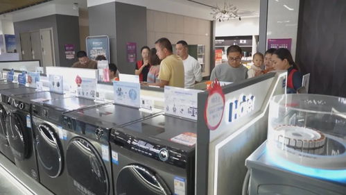 以舊換新 激發(fā)消費新潛能