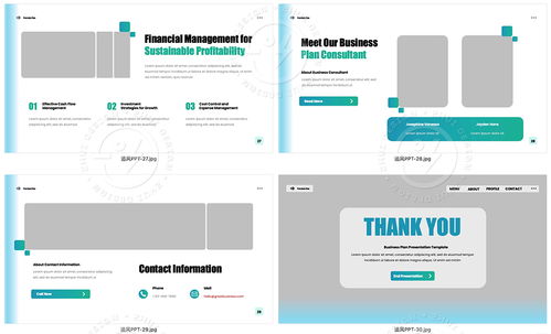 簡(jiǎn)約商務(wù)商業(yè)咨詢計(jì)劃書創(chuàng)業(yè)融資提案數(shù)據(jù)分析總結(jié)匯報(bào)ppt模板 淘寶網(wǎng) ppt模板