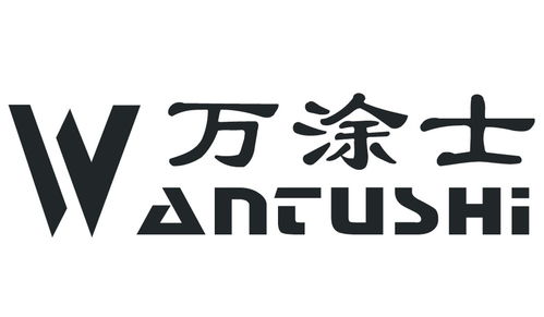 萬圖仕商標(biāo)注冊(cè)查詢 商標(biāo)進(jìn)度查詢 商標(biāo)注冊(cè)成功率查詢 路標(biāo)網(wǎng)