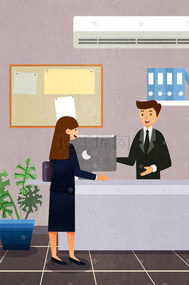 前臺(tái)插畫 商務(wù)咨詢企業(yè)的視覺(jué)名片