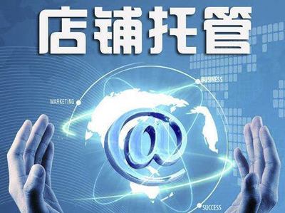 網(wǎng)站建設(shè)與小程序公眾號(hào)開(kāi)發(fā) 網(wǎng)絡(luò)技術(shù)推廣的關(guān)鍵路徑