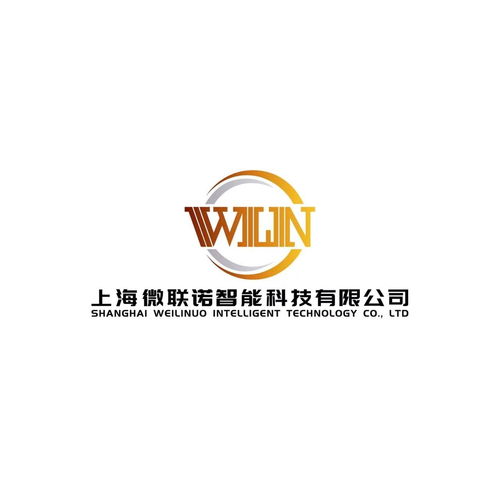 攜手新程，智游無(wú)限 上海微聯(lián)諾智能科技啟動(dòng)2022年度旅游APP推廣與SEO優(yōu)化策略